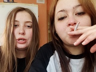 Еротски видео разговор Stasiiii