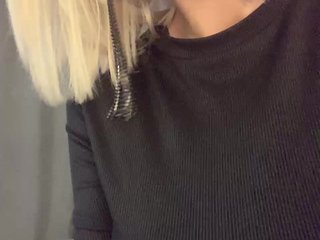 Еротски видео разговор Stasya-moor