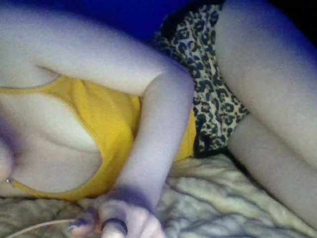 Емитувани слики од екранот Stefaa0