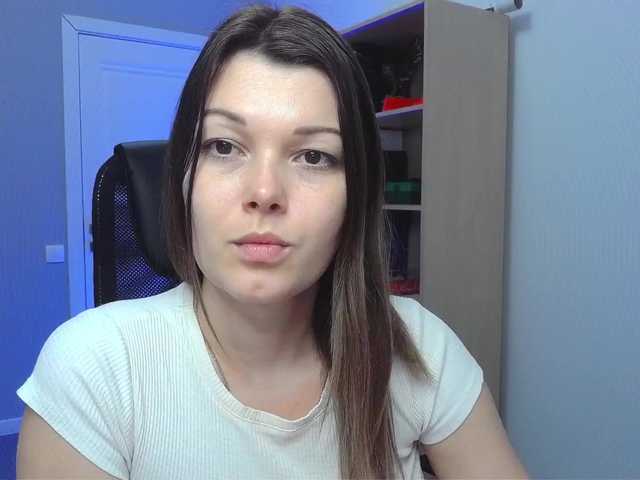Емитувани слики од екранот Stefania77