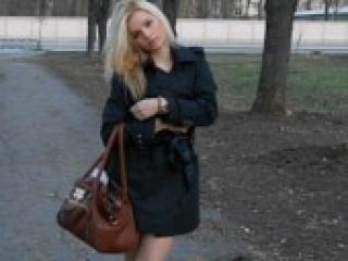 Фотографија на профилот stefaniaa