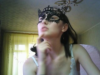 Емитувани слики од екранот MsMary