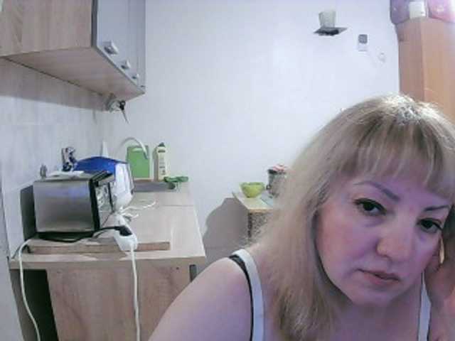 Емитувани слики од екранот Stefany1