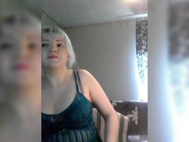 Емитувани слики од екранот Stefany16