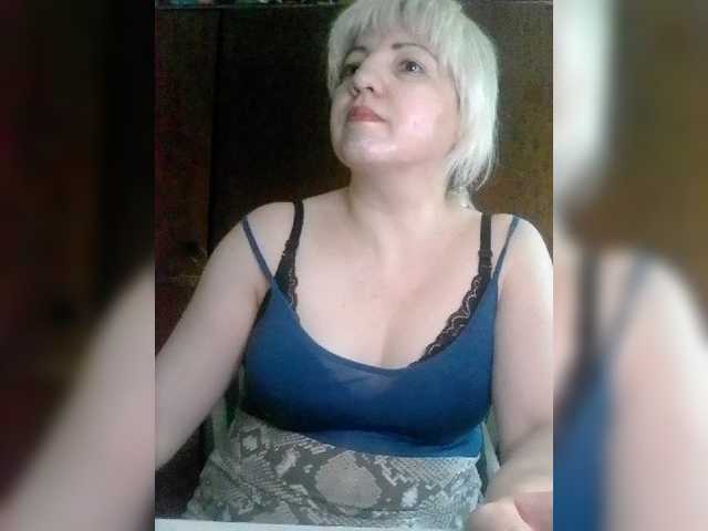 Емитувани слики од екранот Stefany16