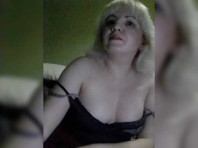Емитувани слики од екранот Stefany16