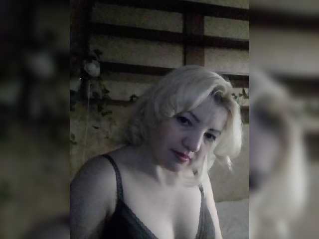 Емитувани слики од екранот Stefany16
