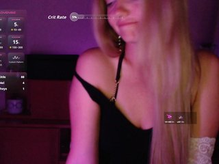 Еротски видео разговор StefieNight