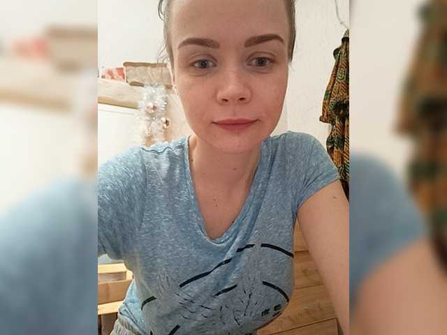 Емитувани слики од екранот StellaRicci