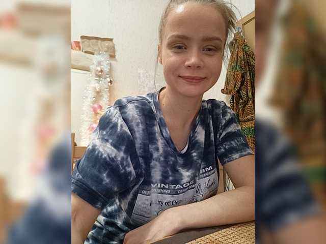 Емитувани слики од екранот StellaRicci