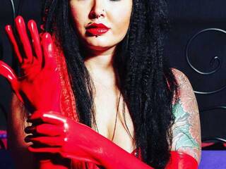 Еротски видео разговор StellaGun13