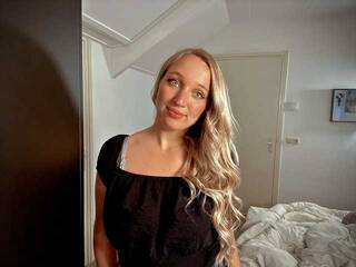 Еротски видео разговор Stellapower