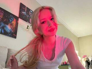 Еротски видео разговор stellarbeam