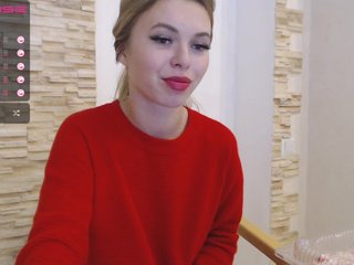 Емитувани слики од екранот StellaRei