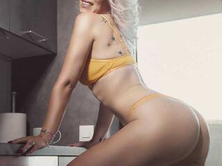 Еротски видео разговор StellarQueen