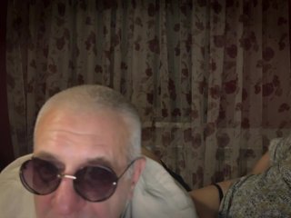 Еротски видео разговор StellarTeam