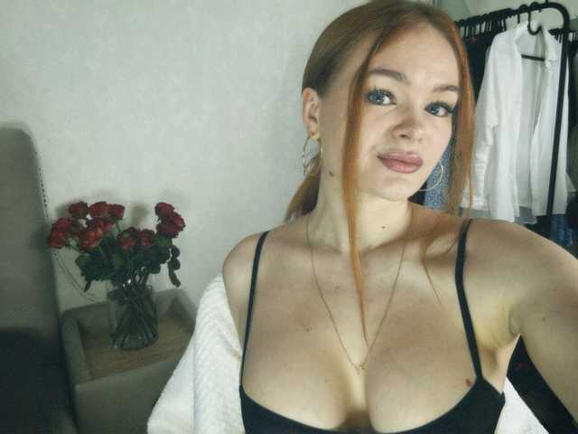 Фотографија на профилот STemptation