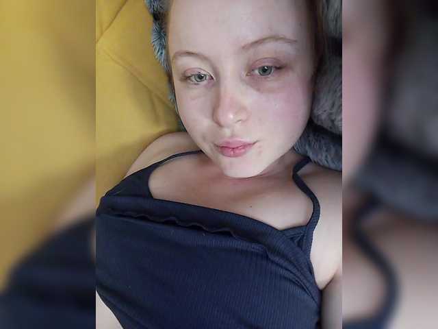 Емитувани слики од екранот Stephaniaaa