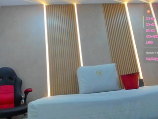 Еротски видео разговор StephanySummer