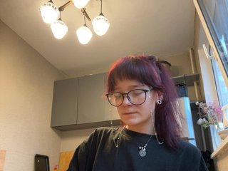 Еротски видео разговор stillHer