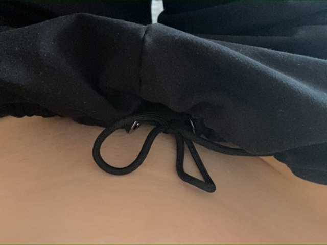 Емитувани слики од екранот StopUsss