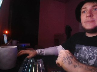 Еротски видео разговор StrangePimp