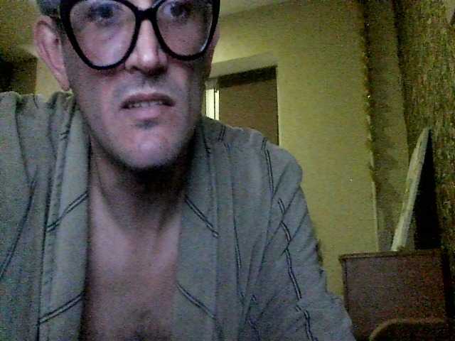 Емитувани слики од екранот your_dream_