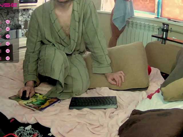 Емитувани слики од екранот your_dream_