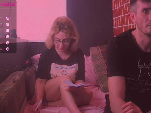 Емитувани слики од екранот your_dream_