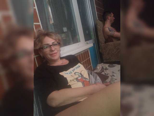 Емитувани слики од екранот your_dream_