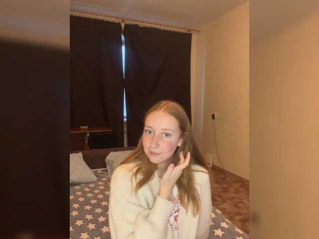 Емитувани слики од екранот Streeti