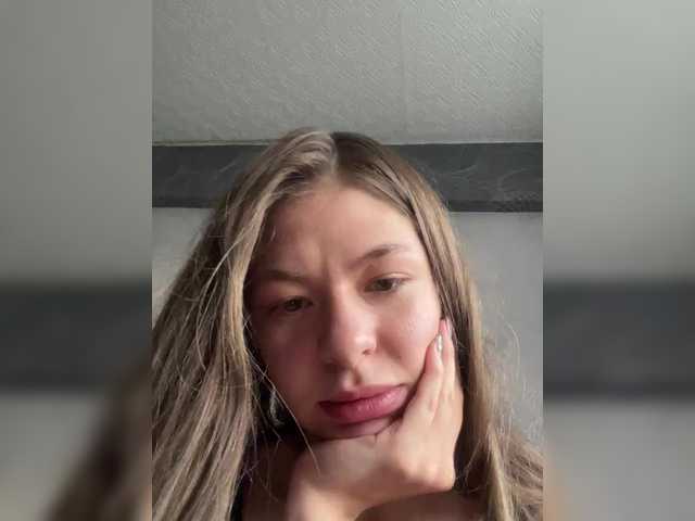 Емитувани слики од екранот StressOnly