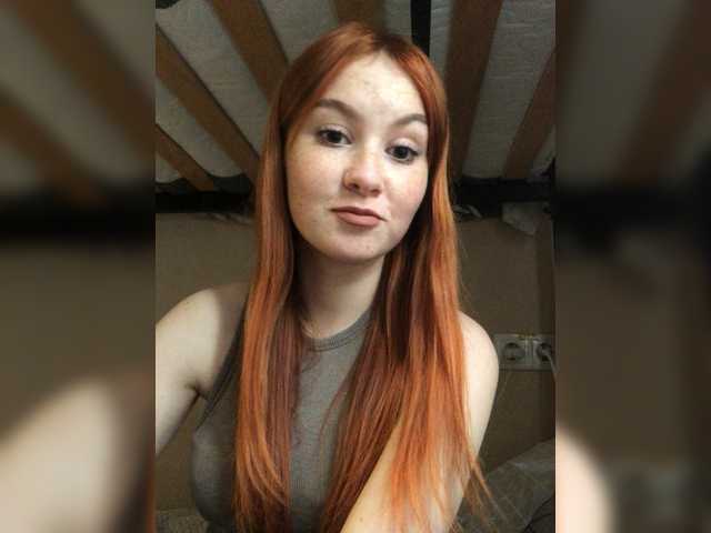 Емитувани слики од екранот Strikvia5322