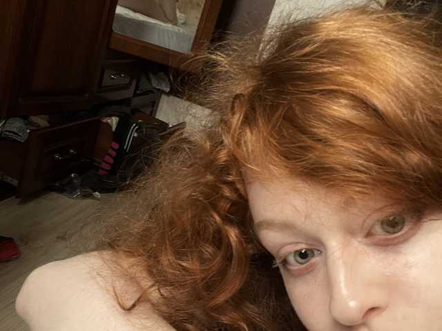 Фотографија на профилот Stripdoll2005