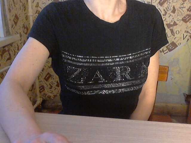 Емитувани слики од екранот Dalnoboisitsa