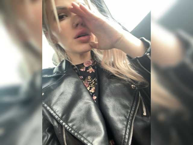 Емитувани слики од екранот CyberWhore111