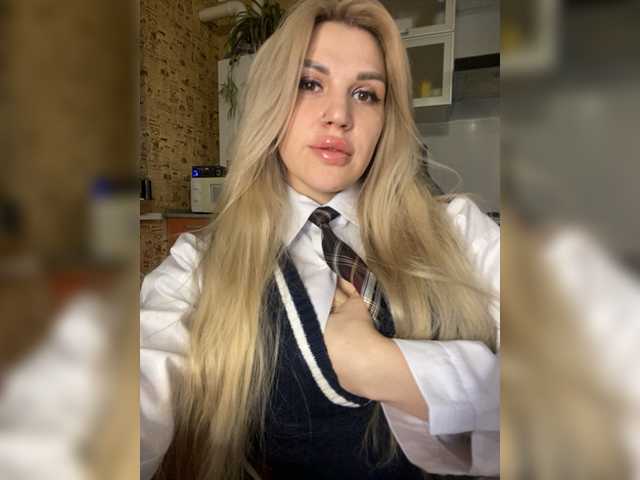 Емитувани слики од екранот CyberWhore111
