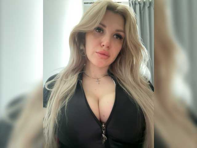 Емитувани слики од екранот CyberWhore111