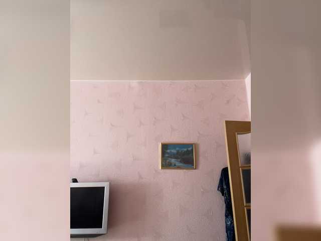 Емитувани слики од екранот Suflemilkypie