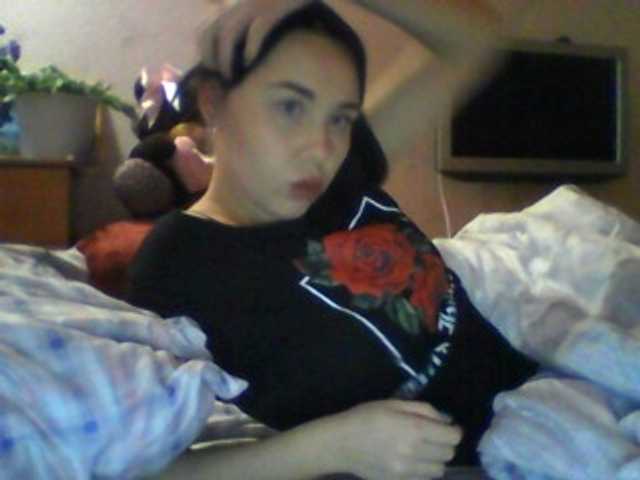 Емитувани слики од екранот Suflemilkypie