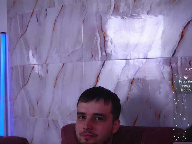 Емитувани слики од екранот SugarAndSin