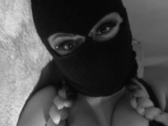 Фотографија на профилот SugarBaby-197