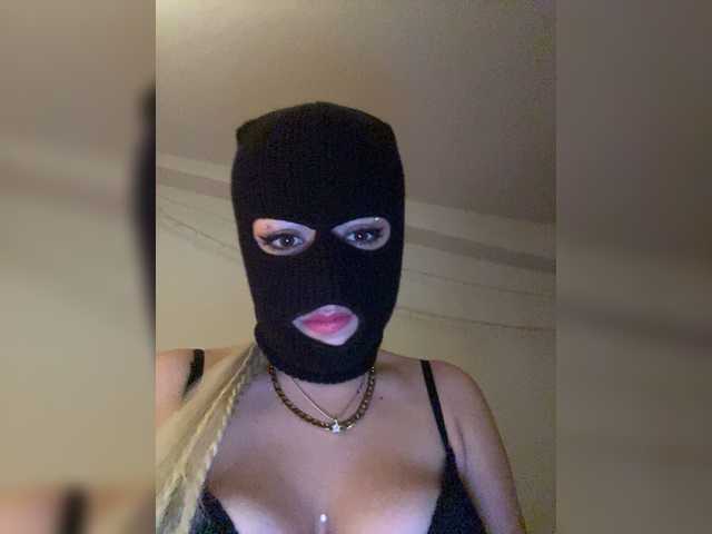 Емитувани слики од екранот SugarBaby-197