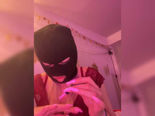 Емитувани слики од екранот SugarBaby-197