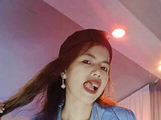 Еротски видео разговор SugarBells