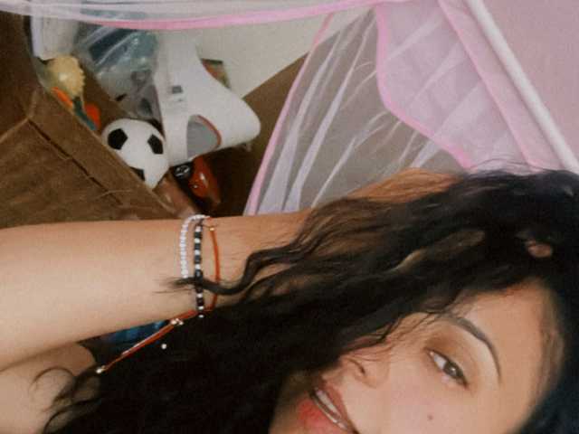 Фотографија на профилот sugarburn