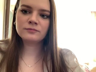 Еротски видео разговор -SugarCrash-