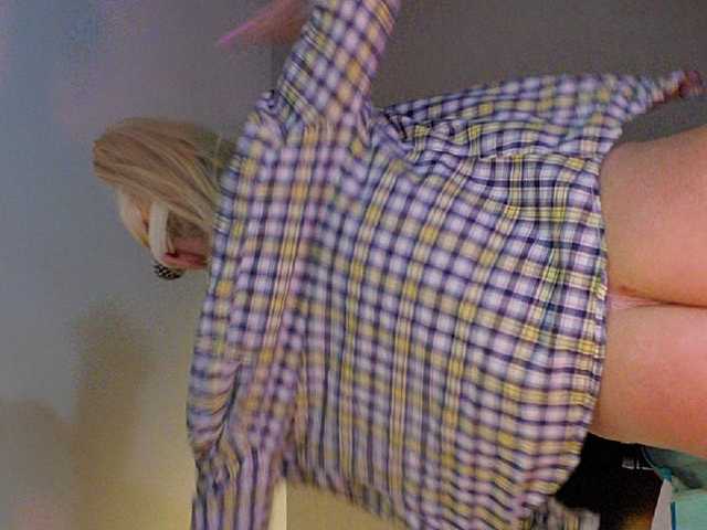 Емитувани слики од екранот Sugarisme