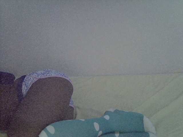 Емитувани слики од екранот Sugarnest