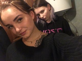 Фотографија на профилот suicidegirls